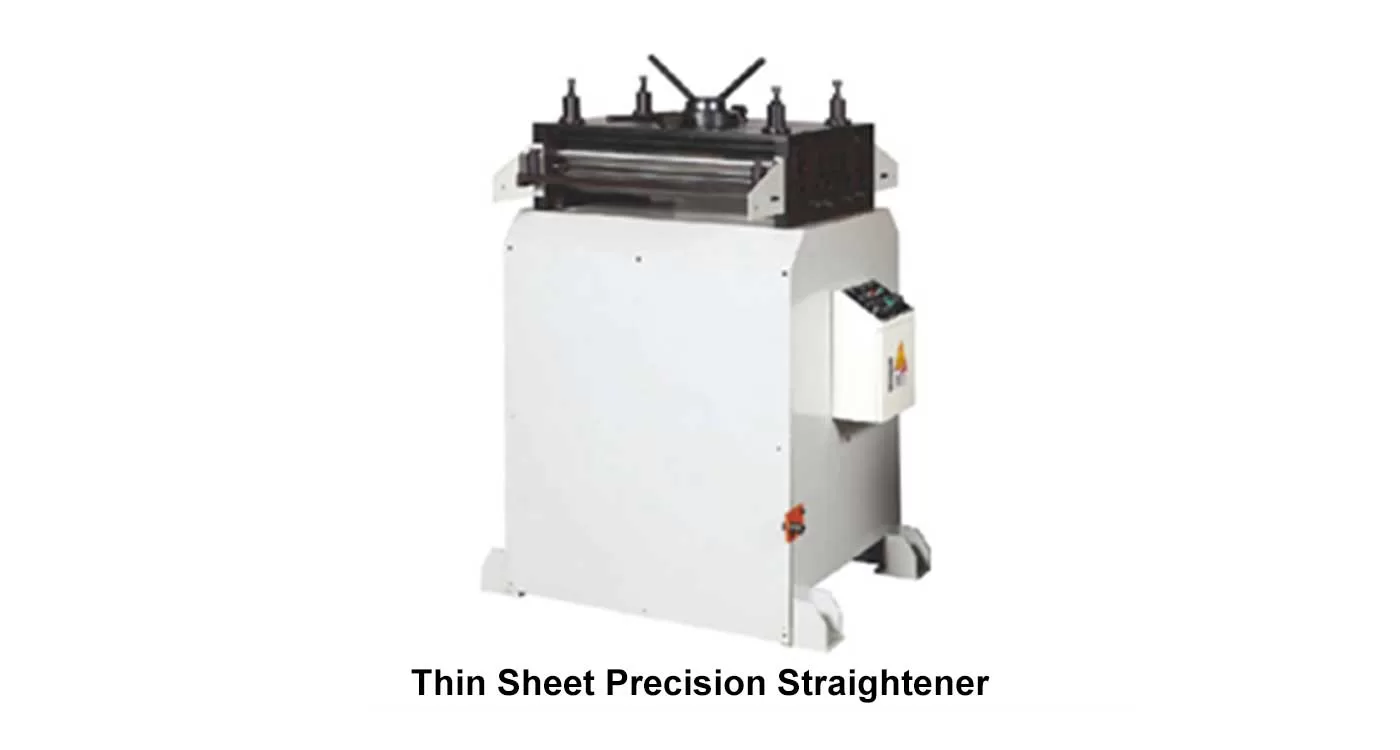 Straightene