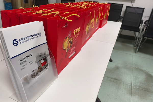 The full moon warms the heart with deep affection! JS TECH Company’s Mid-Autumn Festival gift conveys family culture